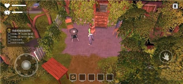 末日的第53天自带dlc版截图2