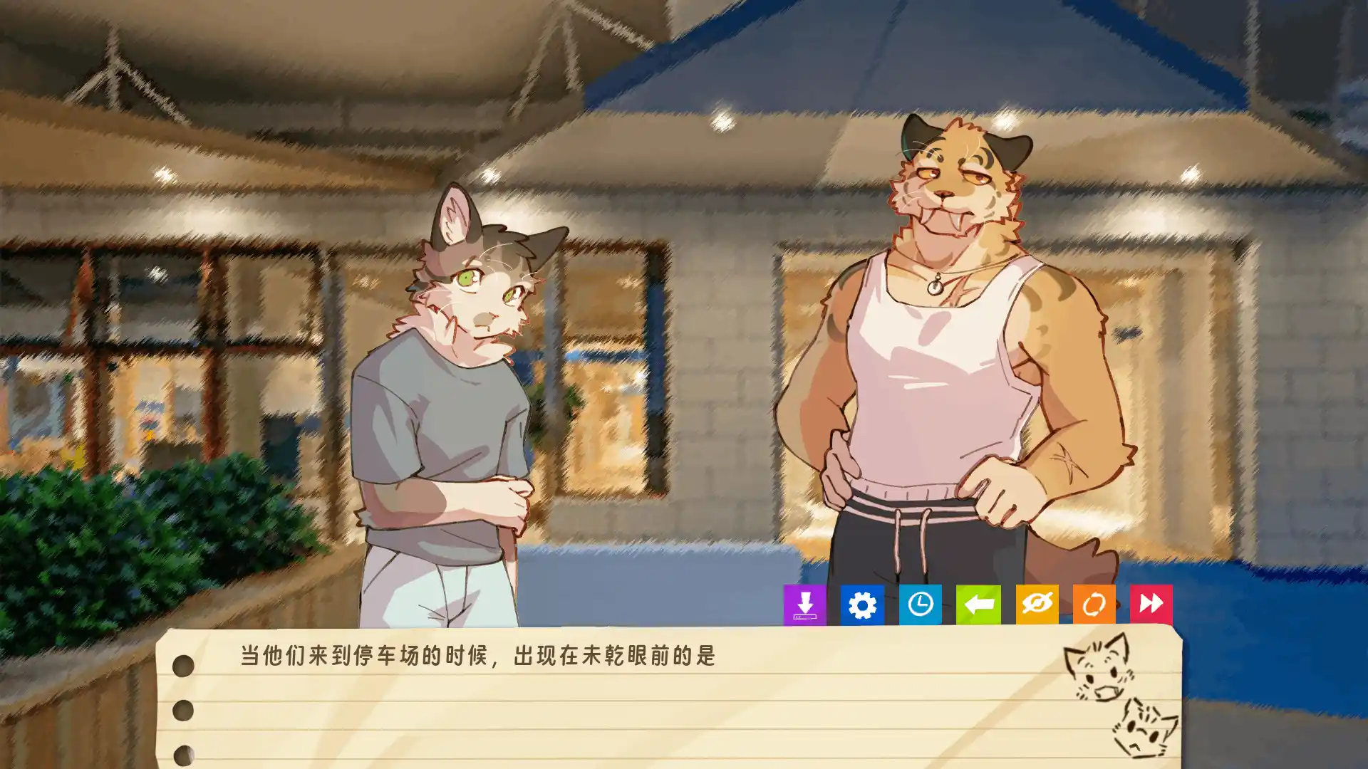 错过的暑假可以放第二次吗截图1