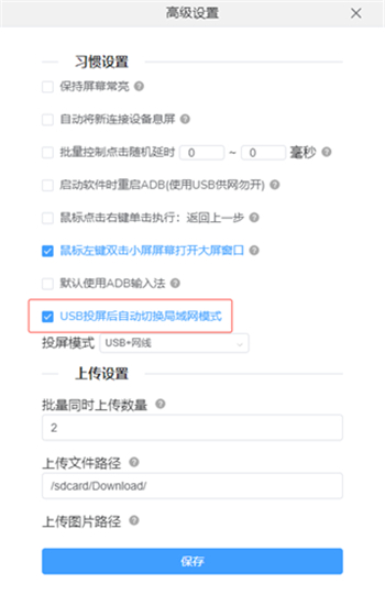CC魔盒app截图4