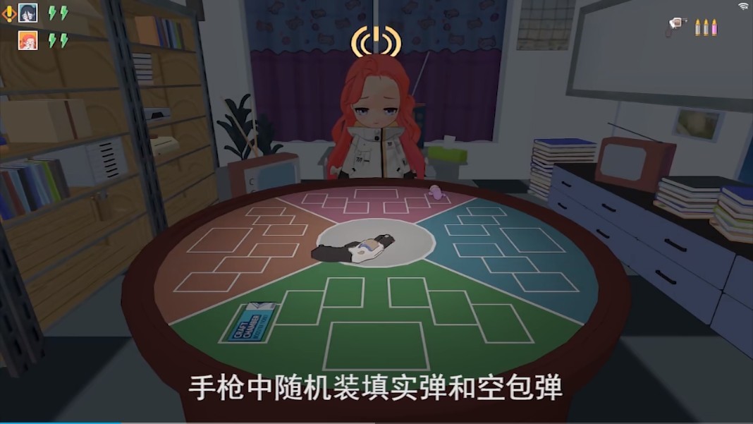 基沃托斯大轮盘2022版截图2