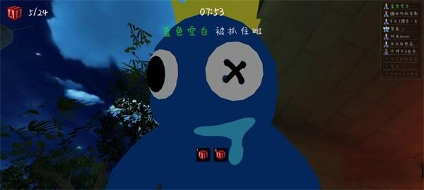 人类逃离梦境手机版截图5