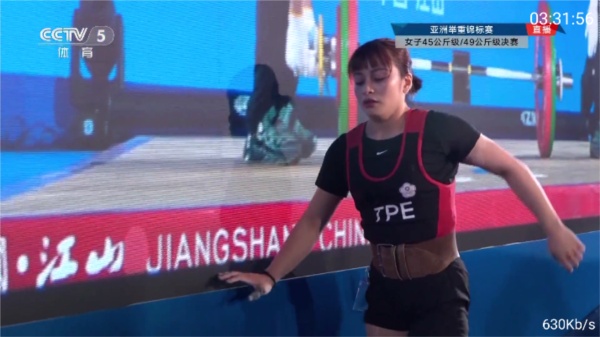 全网通电视app截图1