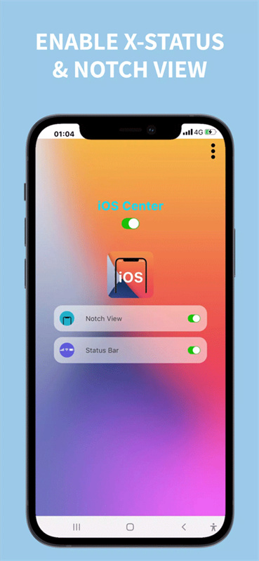 XStatus中文版截图3
