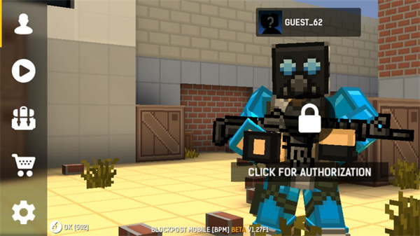 路障大作战截图1