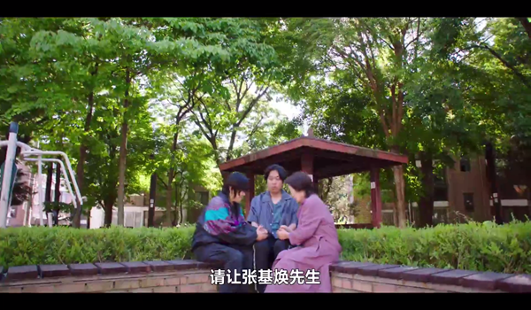 影优V电视版截图2