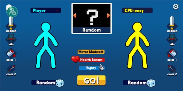 火柴人至高对决老版本截图3