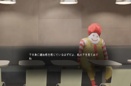 汉堡店的四个夜晚截图1