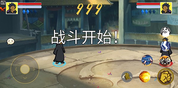 像素火影luogai二周年版本手游截图3