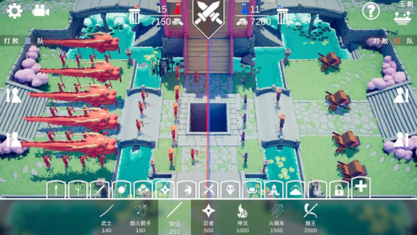 全面憨憨战争模拟器安卓版截图4