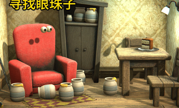 小熊模拟器手机版截图4