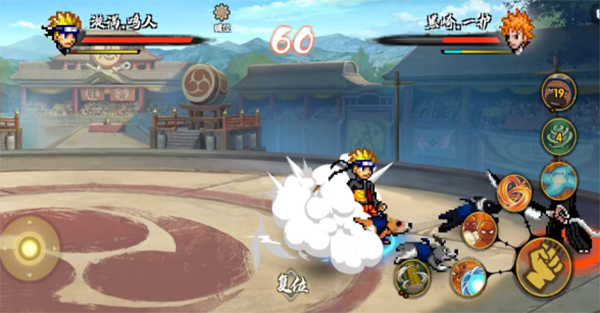 BNO跨界对决安卓版截图2