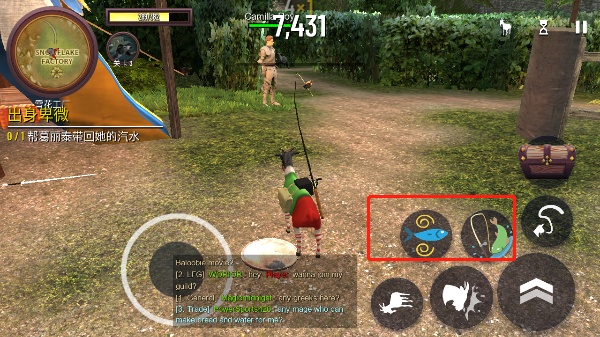 模拟山羊MMO老版本截图3