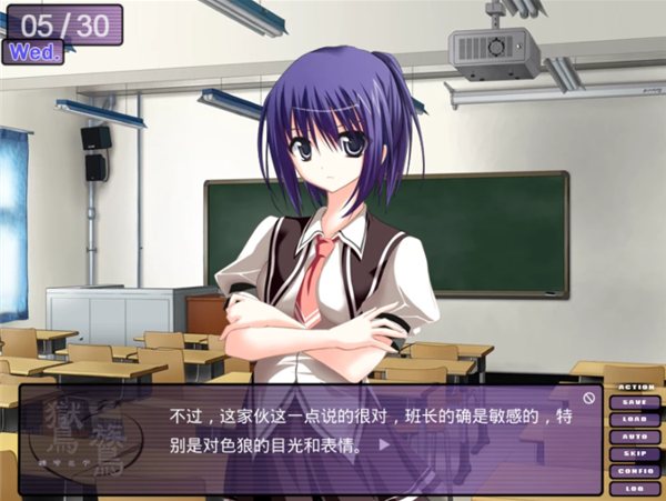 鸑鷟镜花水月手机版截图3