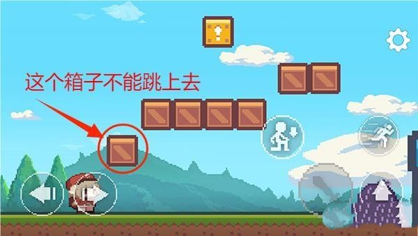 超级可莉SuperKlee手机版截图1