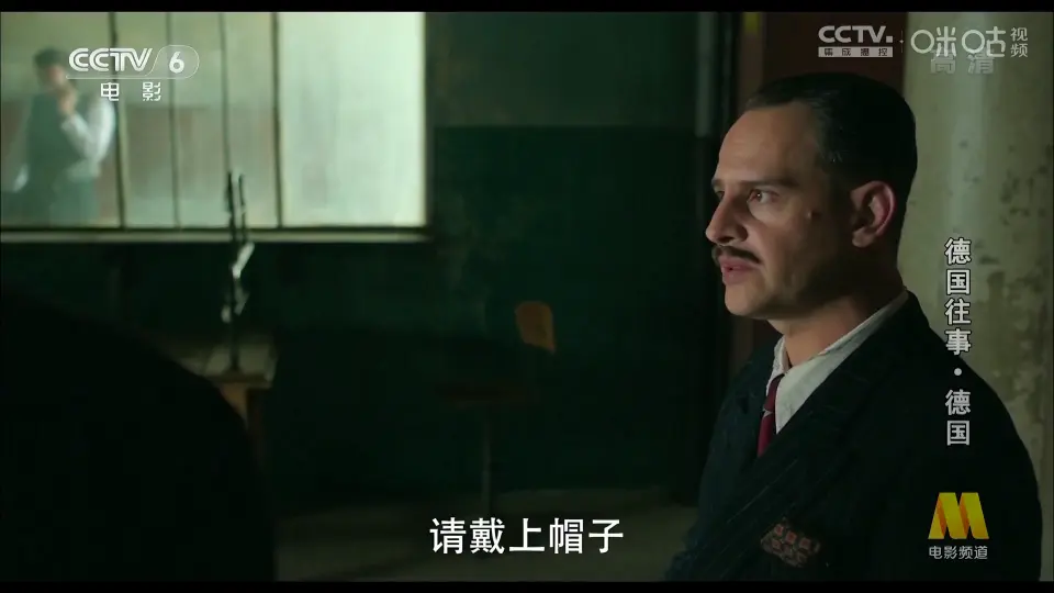 小薇直播电视版截图2