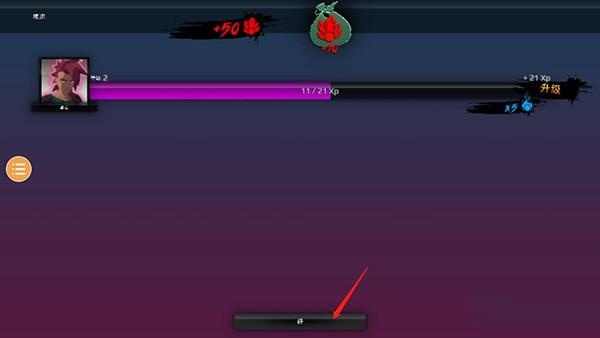 龙珠vs火影全人物版截图3