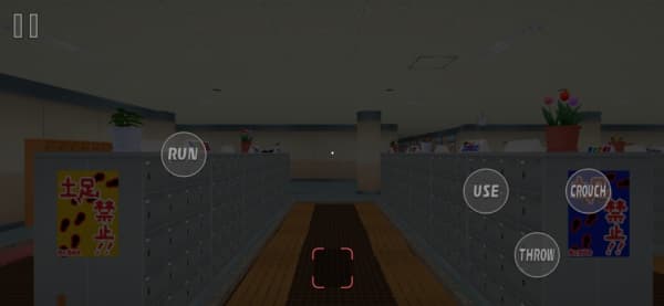 病娇之恋中文版截图3