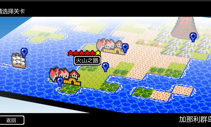 史莱姆的野望冷狐版截图1