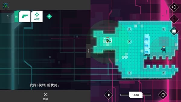 异常手机版截图1