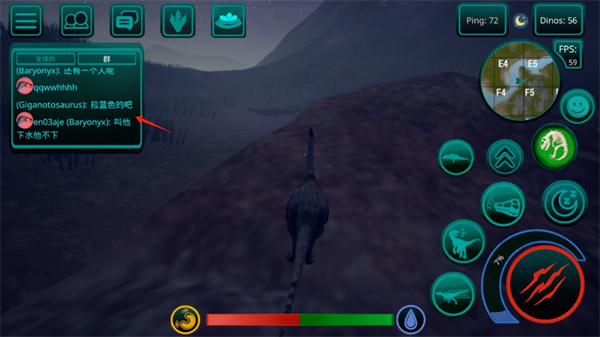 诅咒之岛正版手游截图2