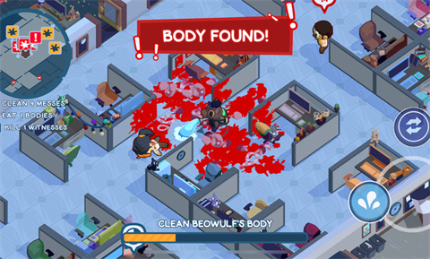 狼人清洁工截图2