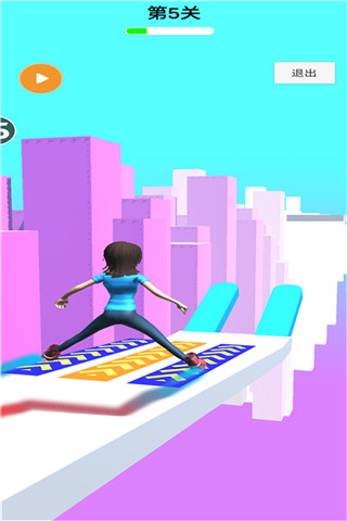 急速轻松躲避手机版截图1