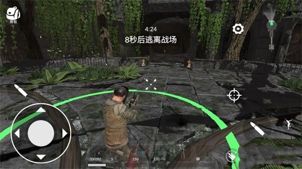 逃离克里夫联机版截图5