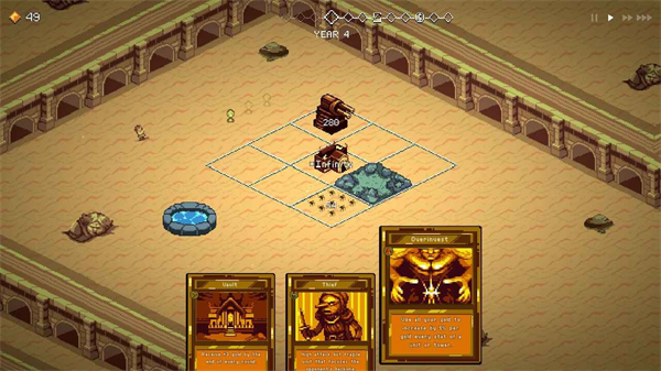 9kings汉化版截图3