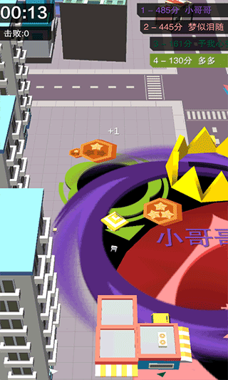 黑洞大冒险截图1