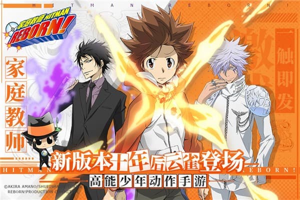 家庭教师汉化版截图3