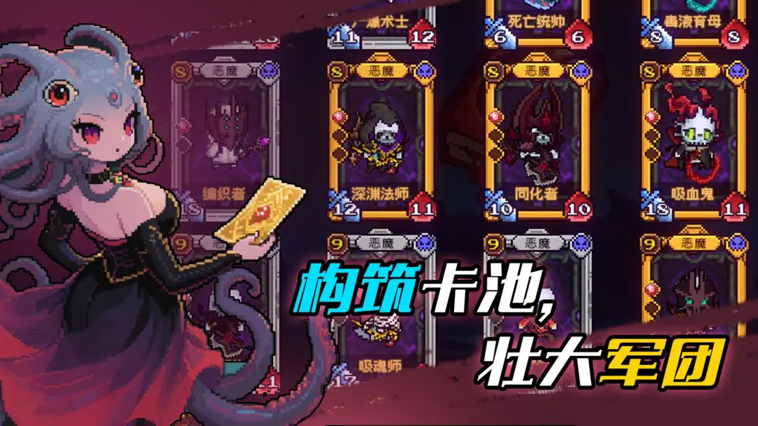 神之一手手机版截图3