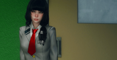 永恒世界0.85版本截图4