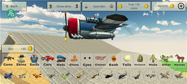 小鸡大乱斗中文版截图4