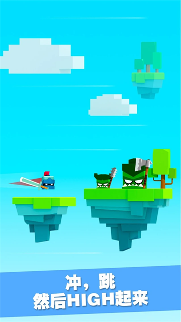 王牌大作战截图4