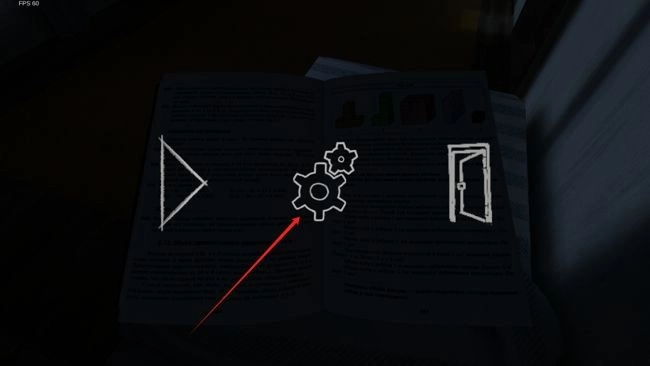 逃离家暴春天版截图2