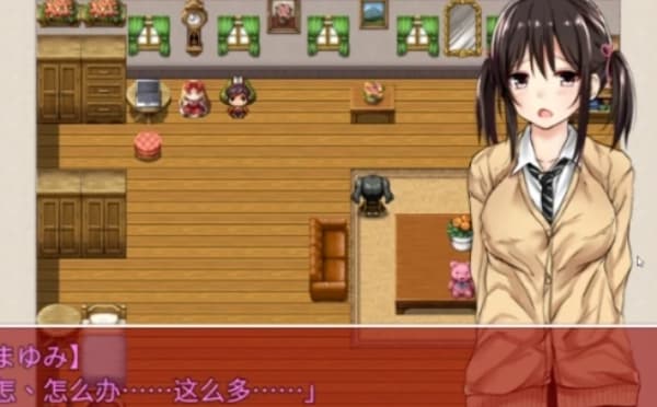 负债少女手机版截图2