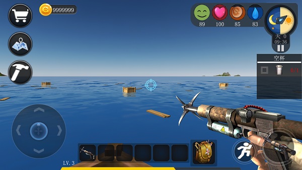 创造我的世界截图2