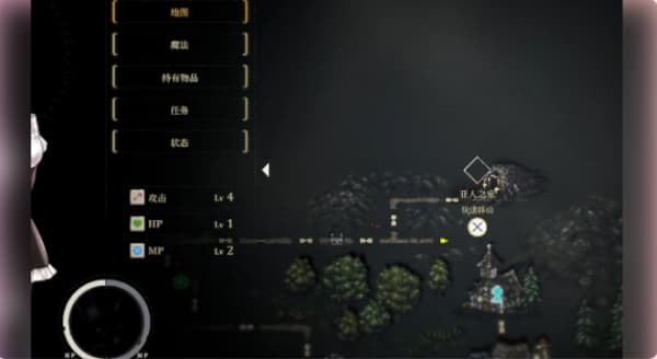 SiNiSistar2手机版截图3
