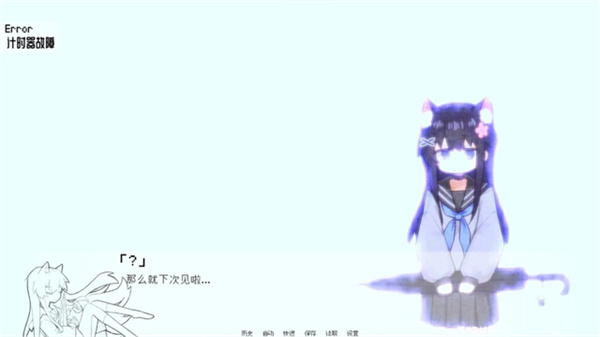 饲养染的30DAYS截图1