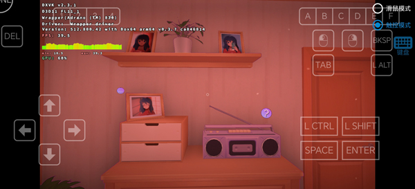 米塔零手机版截图4