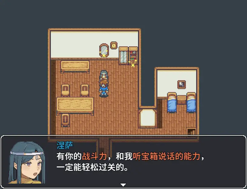 宝箱怪逻辑游戏截图4