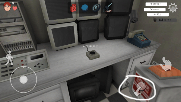 恐怖冰淇淋联机版截图4