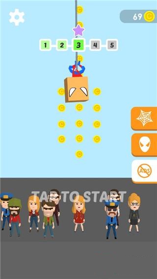 蜘蛛英雄正版截图3