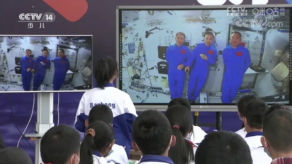 小薇直播电视版截图3