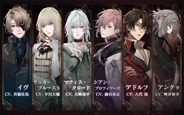 终远的威尔修汉化版截图5