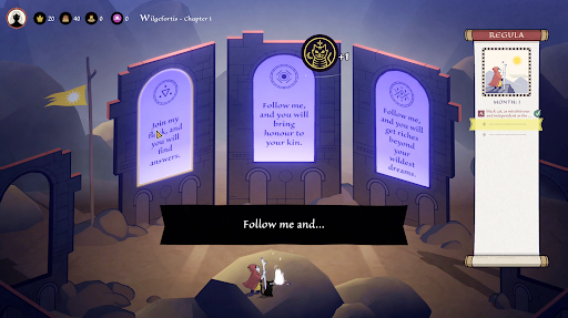 成圣之道手机版截图4