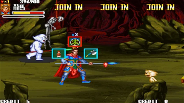 西游释厄传手机版截图1