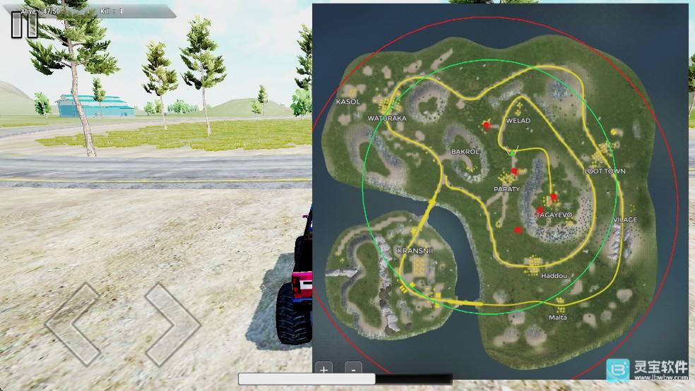 绝地生存单机版截图5