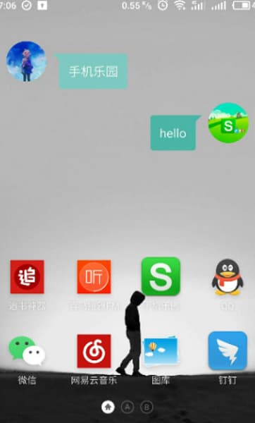 FunWidgets安卓版截图1