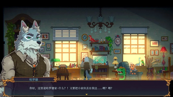 水银疗养院手机版截图4